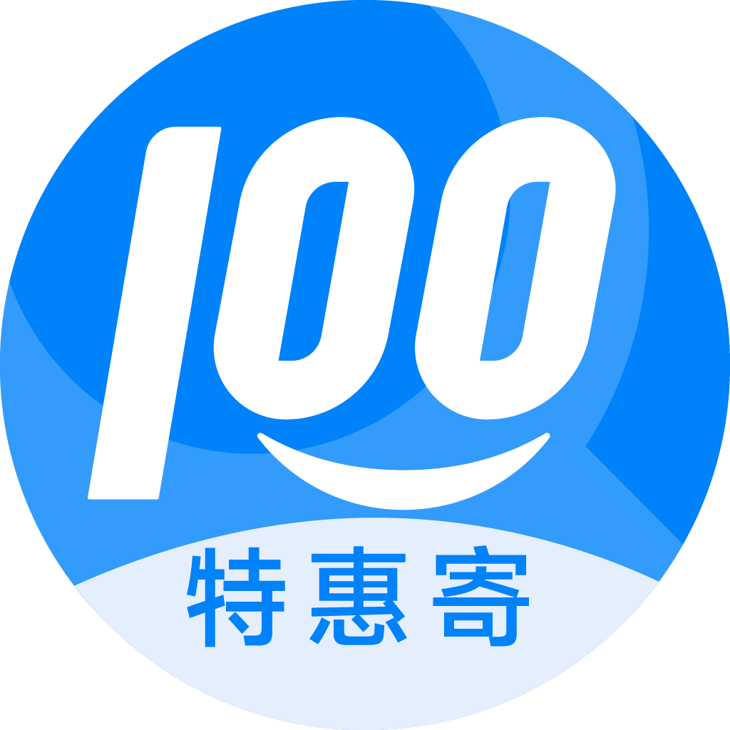 阿拉尔特惠寄优选