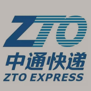 阿拉尔中通快递