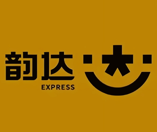 阿拉尔韵达快递